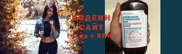 амфетамин Верхний Тагил